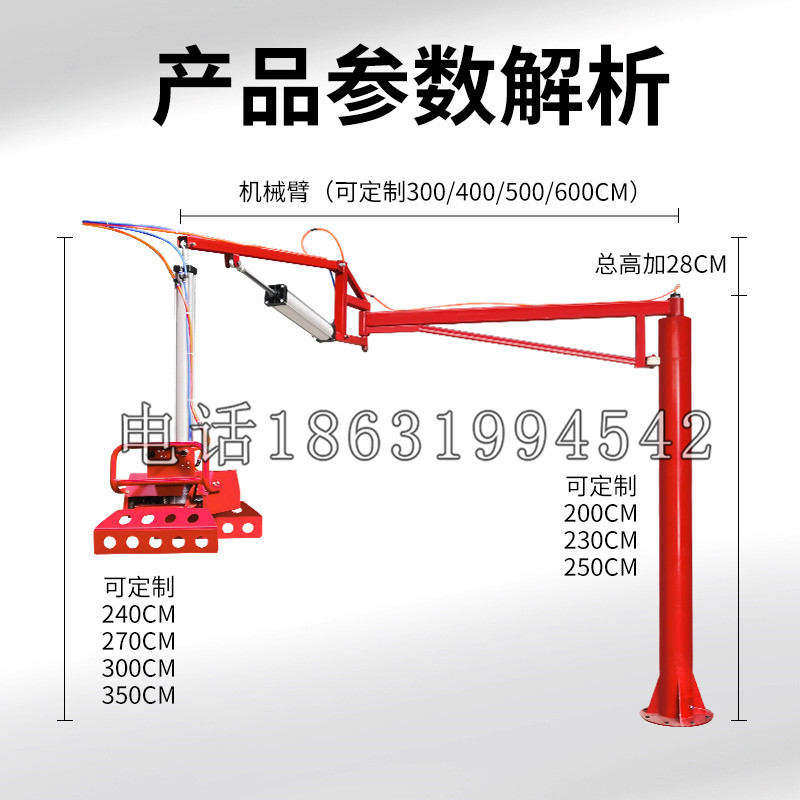 太仆寺旗schunk机械抓手DPZ-plus系列1321292 DPZ-plus 40-AS-V