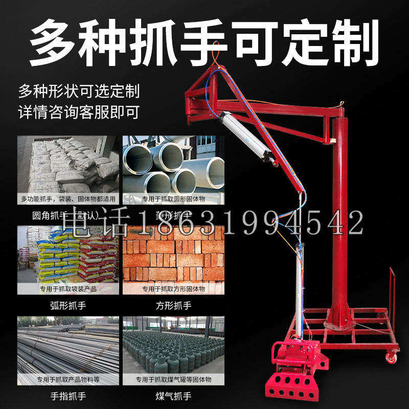 太仆寺旗schunk气缸|德国schunk机械抓手1315983|DPG-PLUS 80-1-AS代理商