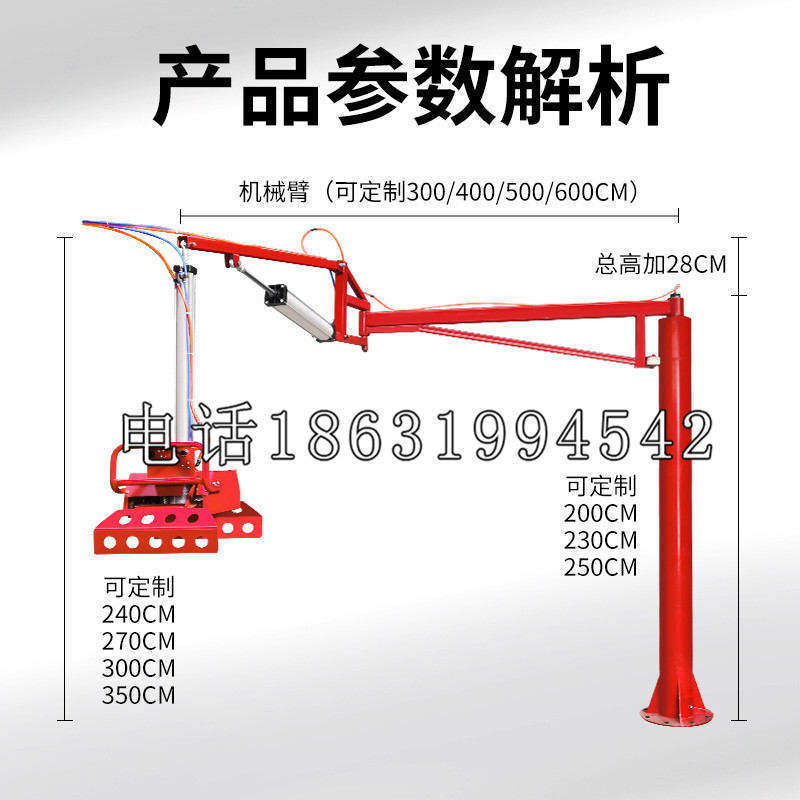 太仆寺旗schunk雄克机械抓手PGN-plus系列0372092|PGN-plus 64-1-AS-KVZ