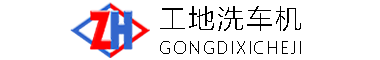 太仆寺旗机械抓手化肥搬运机械机械抓手太仆寺旗气动助力机械臂哪里卖机械抓手操作方便吗太仆寺旗气动机械抓手